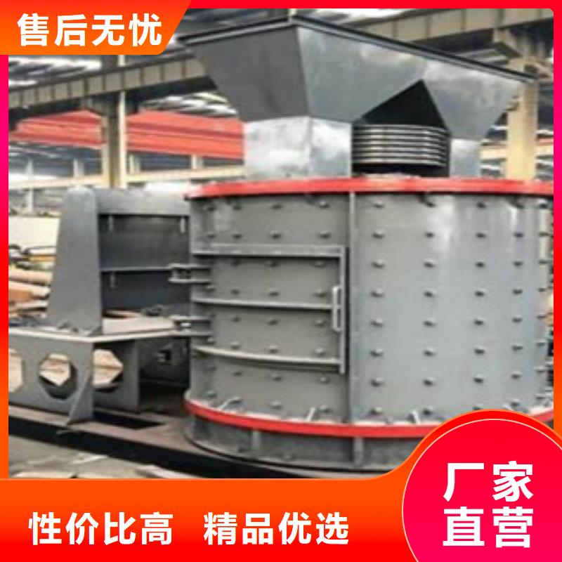 制砂机,破碎机支持定制加工