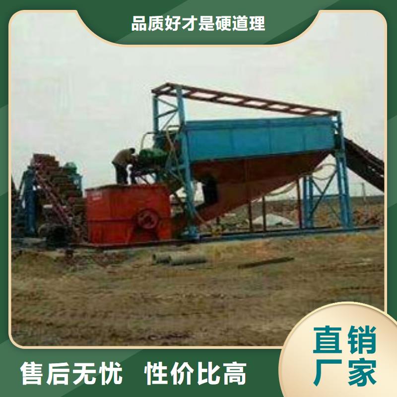 制砂機(jī)-移動(dòng)破碎站快速報(bào)價(jià)
