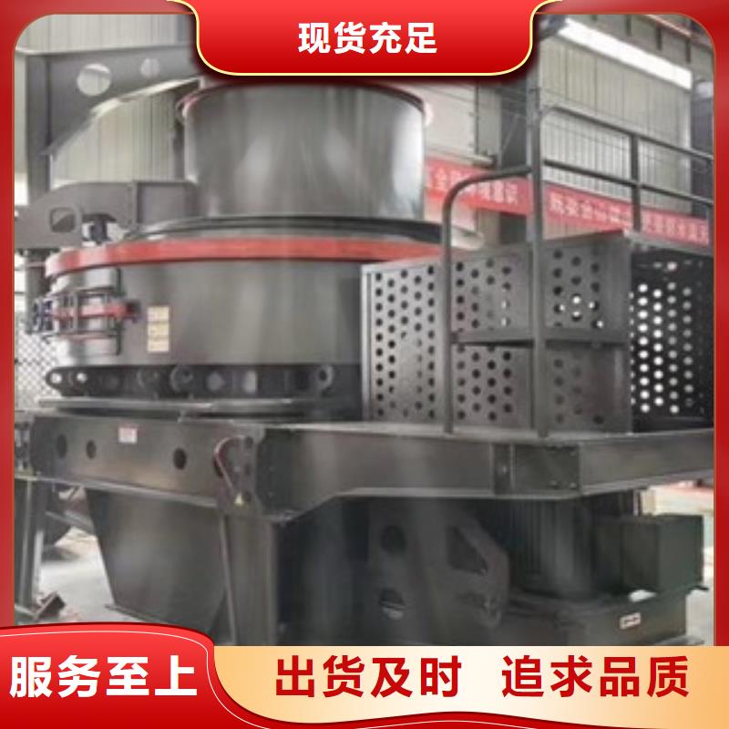 制砂机圆锥破优质工艺
