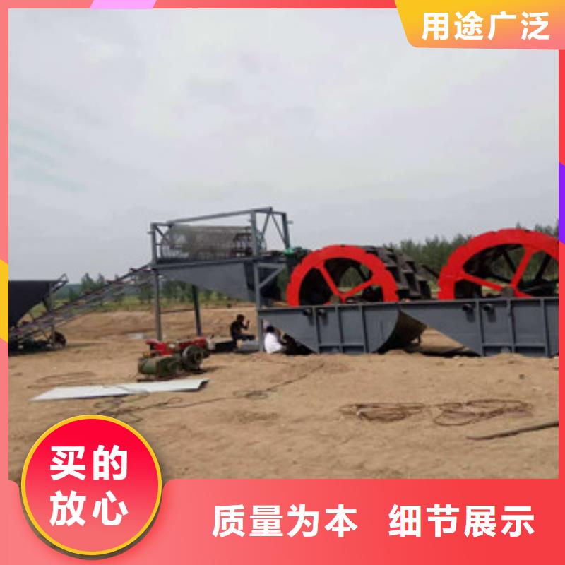 海砂淡化機(jī)械_破碎機(jī)好品質(zhì)用的放心