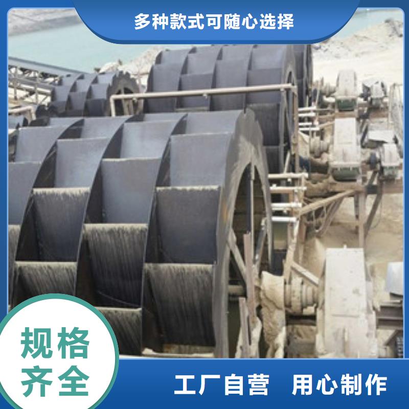 海砂淡化機械圓錐破現(xiàn)貨