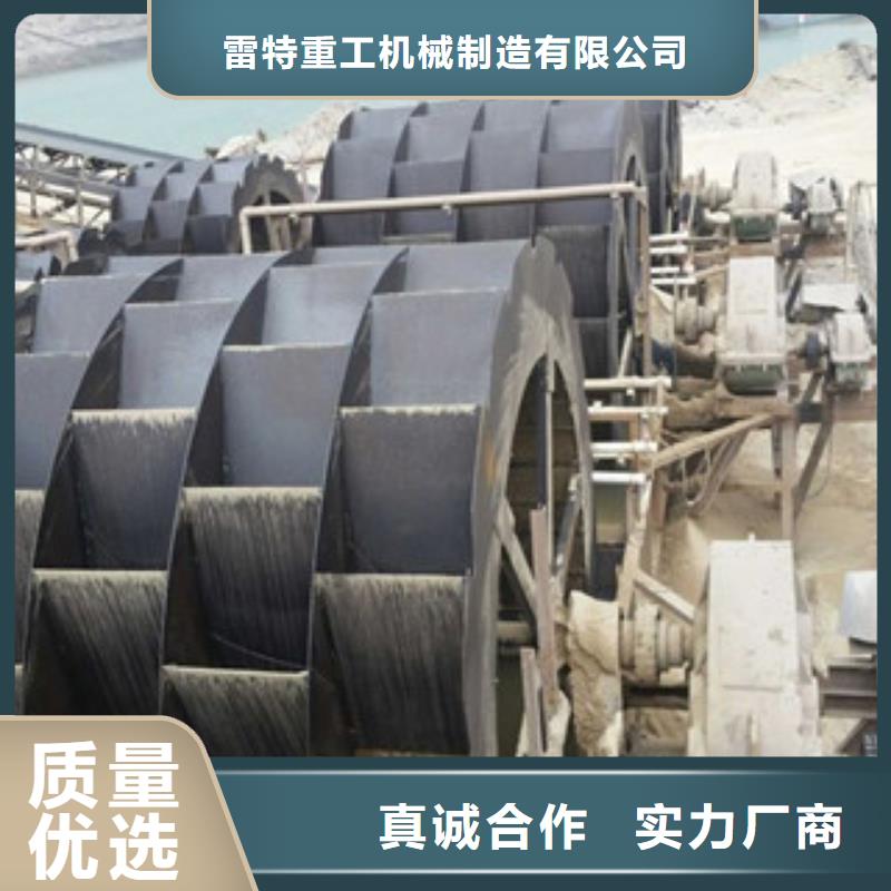 海砂淡化机械移动破碎站质量无忧