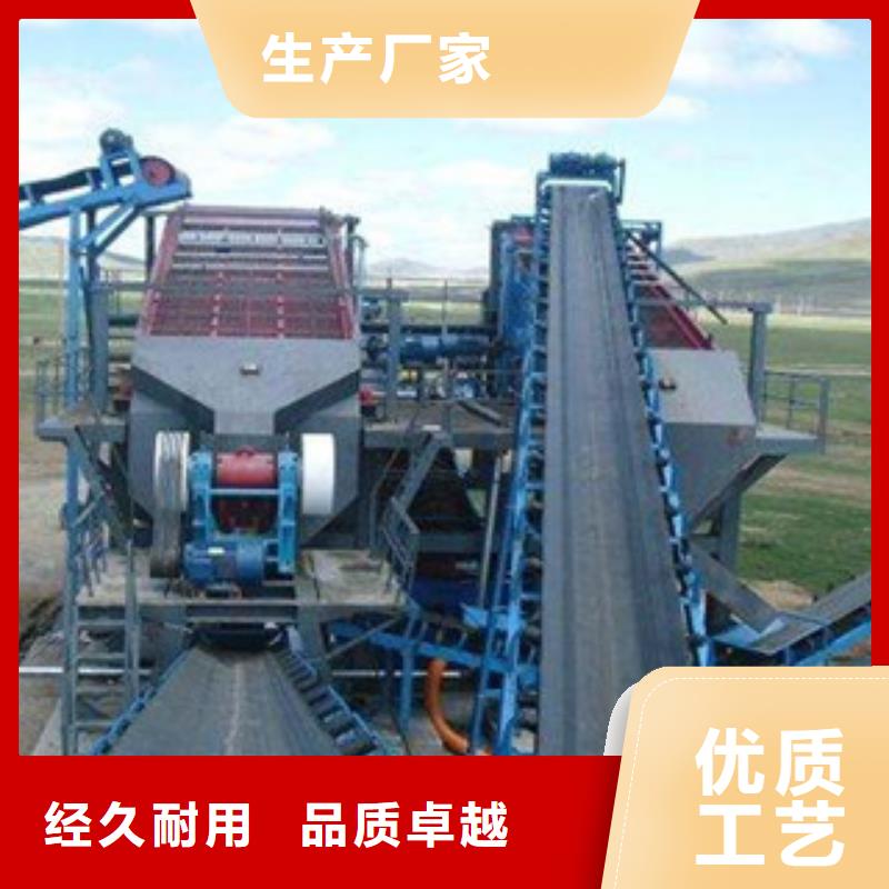 海砂淡化機(jī)械移動(dòng)破碎站質(zhì)量無憂