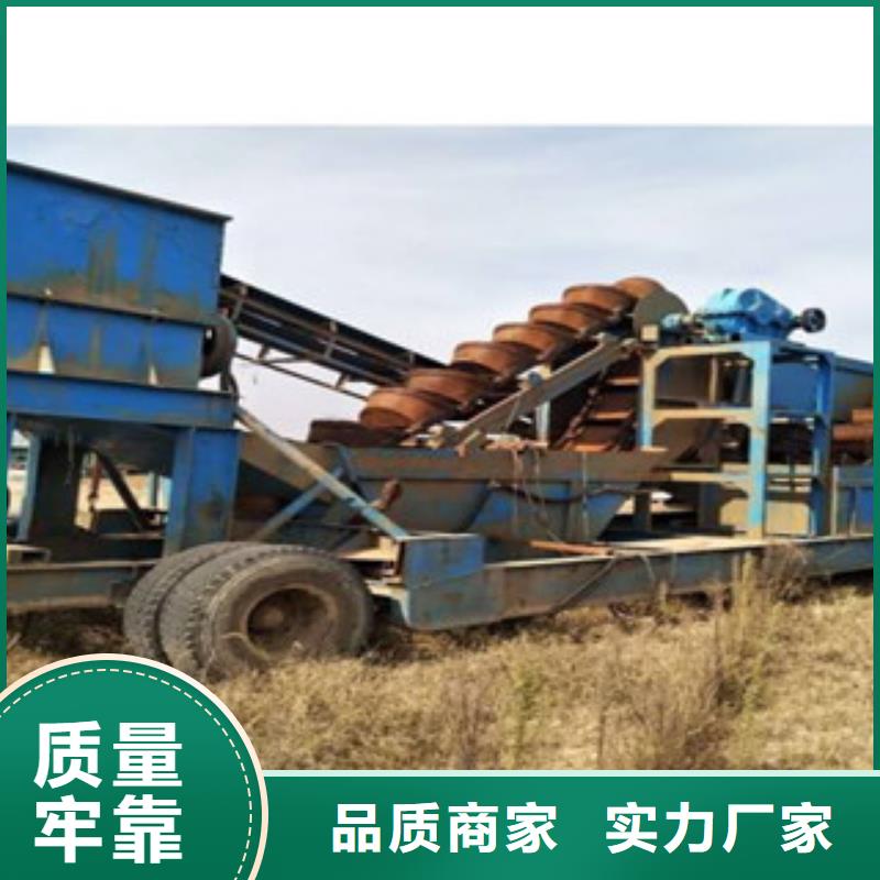 海砂淡化機械圓錐破現(xiàn)貨