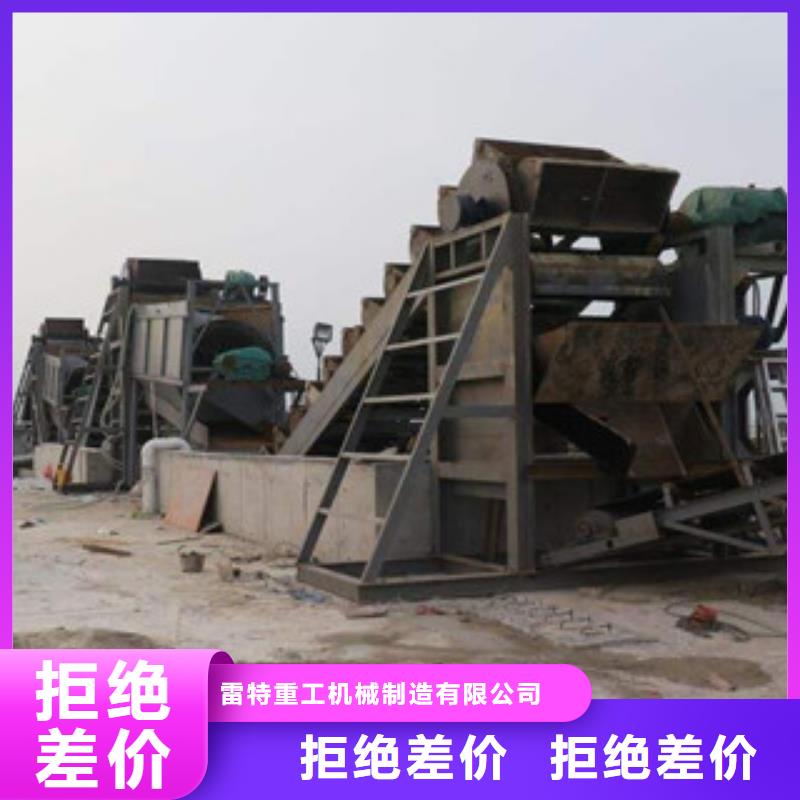 海砂淡化機(jī)械移動破碎站專注產(chǎn)品質(zhì)量與服務(wù)
