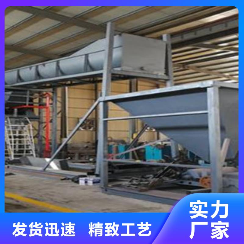 海砂淡化机械制砂机同行低价