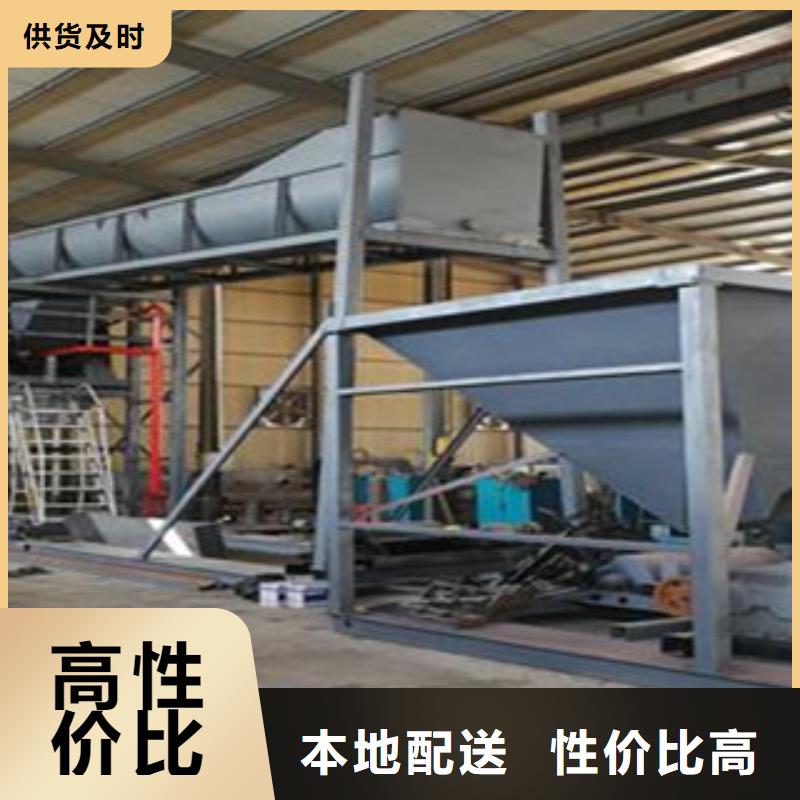 海砂淡化機(jī)械移動破碎站專注產(chǎn)品質(zhì)量與服務(wù)