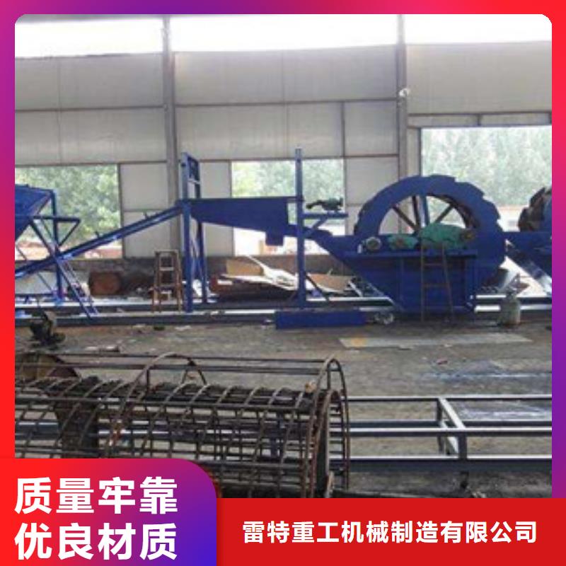 海砂淡化机械【破碎机】厂家直销