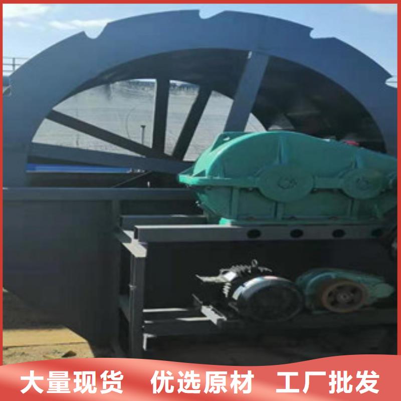海砂淡化機械-挖泥船敢與同行比價格