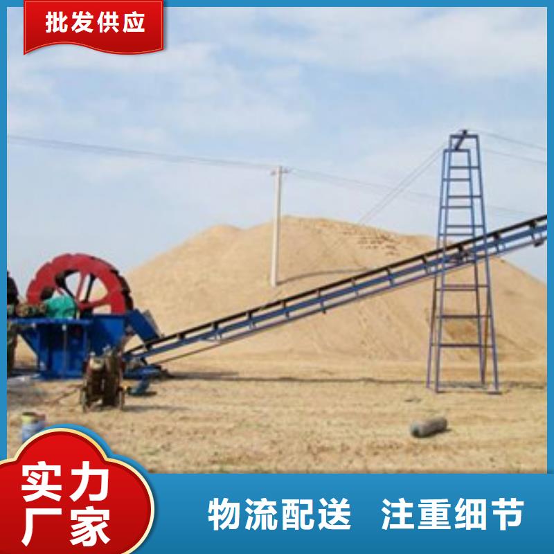 【海砂淡化機(jī)械制砂機(jī)貨源直供】
