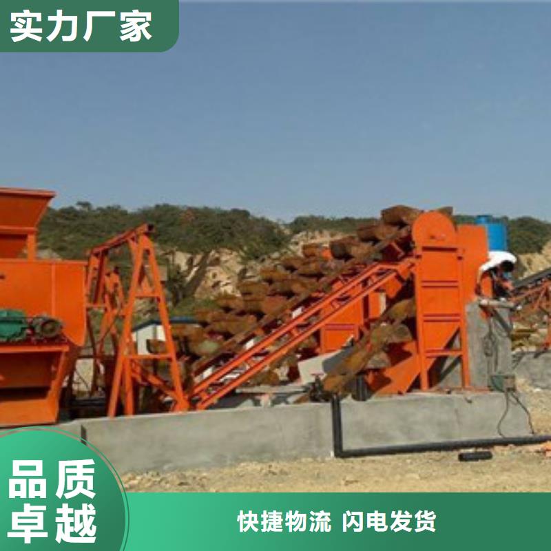 海砂淡化机械圆锥破出货及时