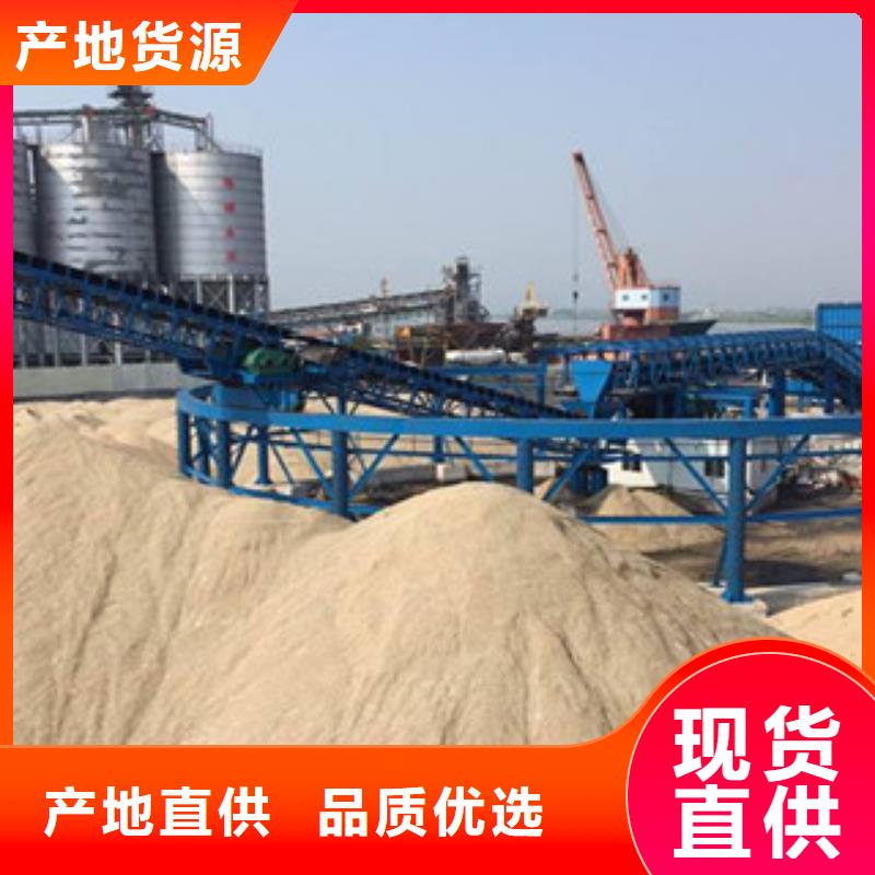 海砂淡化機械_破碎機好品質用的放心