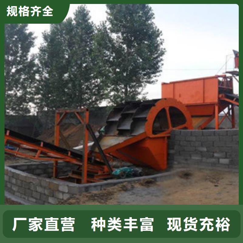 海砂淡化機(jī)械移動破碎站專注產(chǎn)品質(zhì)量與服務(wù)