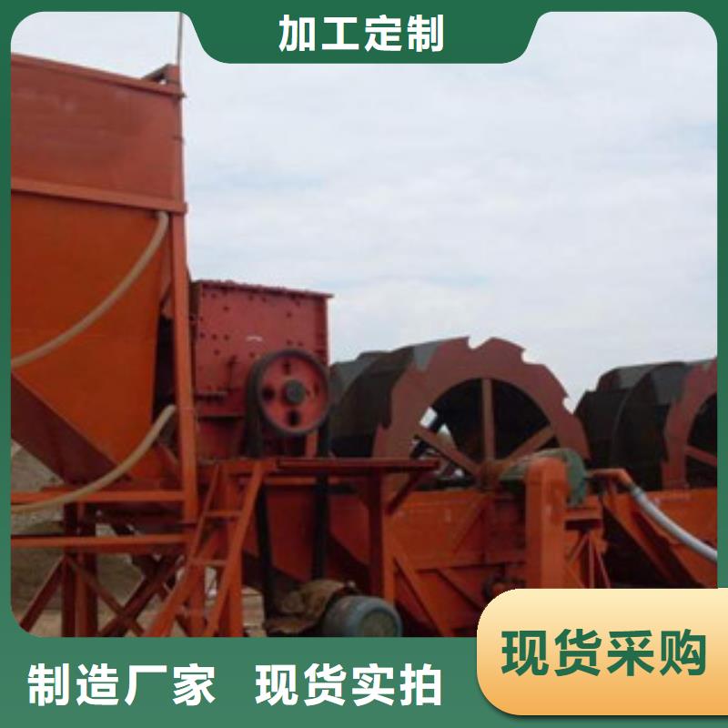 海砂淡化机械制砂机同行低价