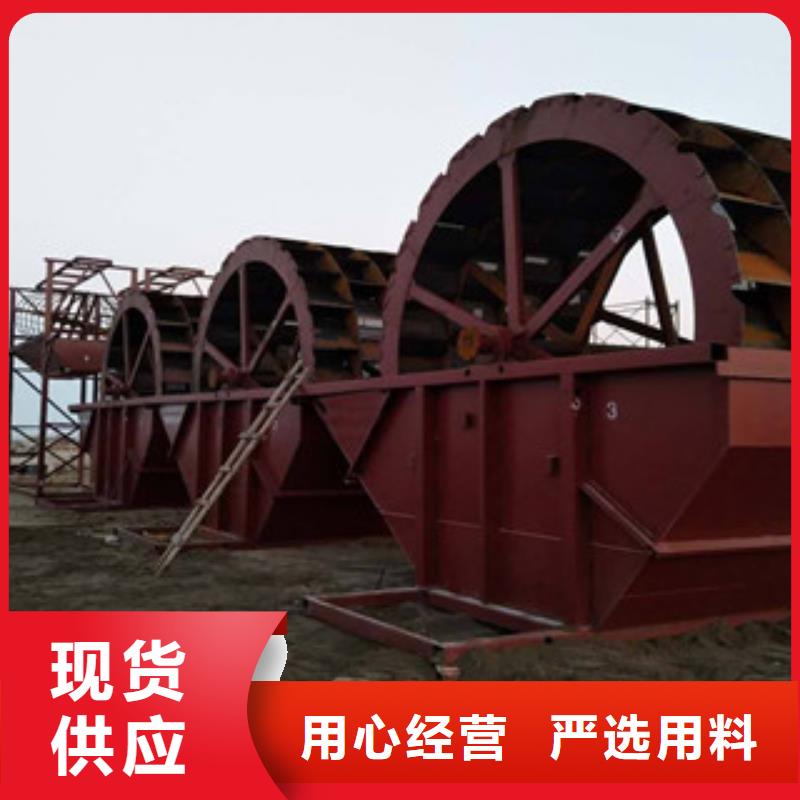 海砂淡化机械破碎机符合行业标准