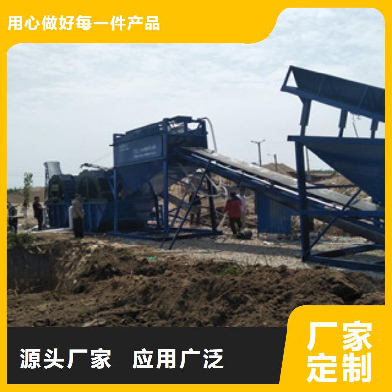 海砂淡化機械圓錐破現(xiàn)貨