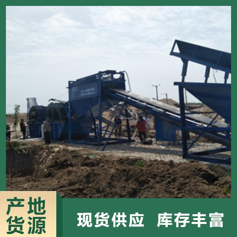 海砂淡化機械圓錐破現(xiàn)貨