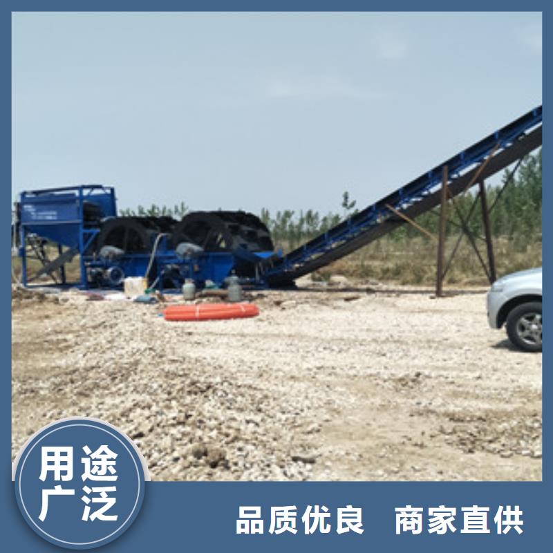 【海砂淡化機(jī)械制砂機(jī)貨源直供】