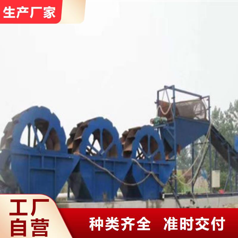 海砂淡化机械圆锥破厂家供应