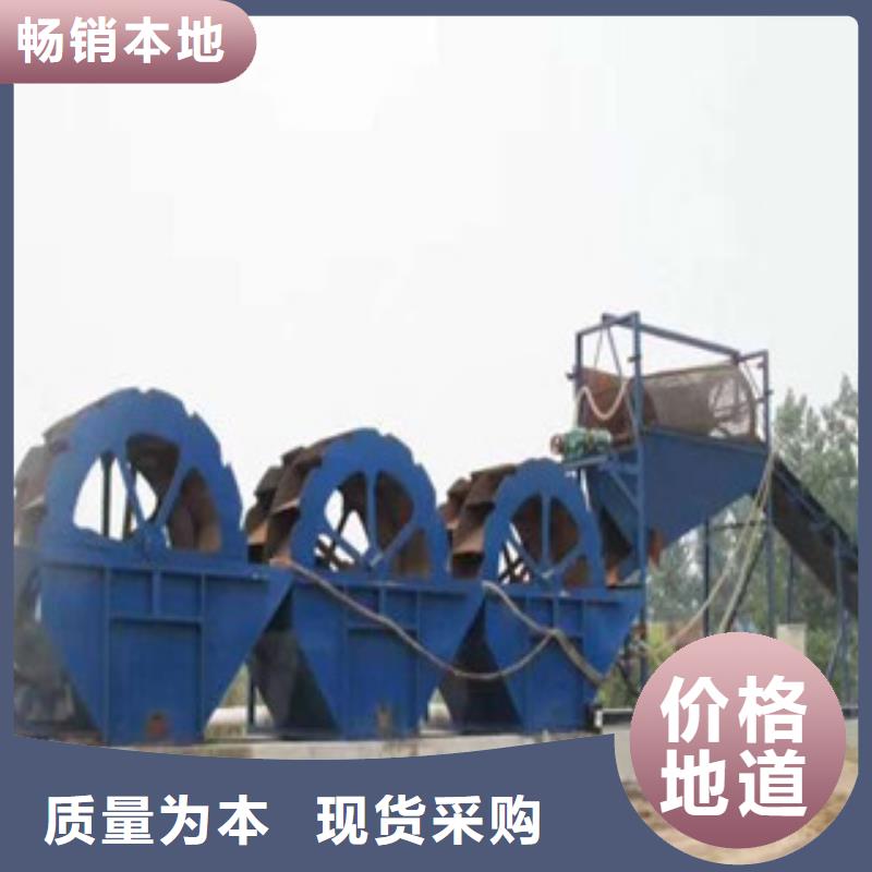 海砂淡化機械圓錐破現(xiàn)貨