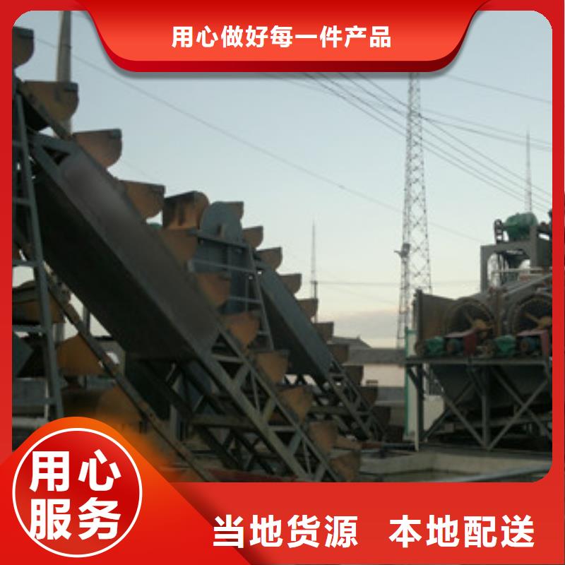 海砂淡化機械制砂機同行低價