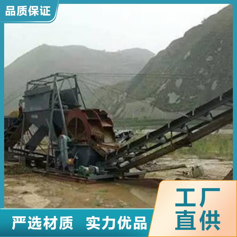 海砂淡化機械圓錐破現(xiàn)貨
