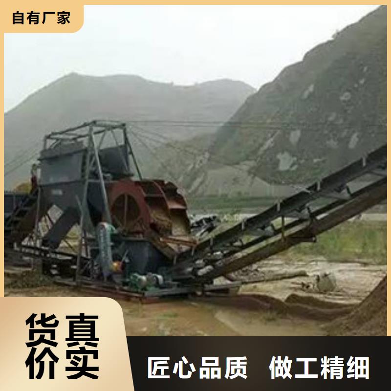 海砂淡化機械_破碎機好品質用的放心