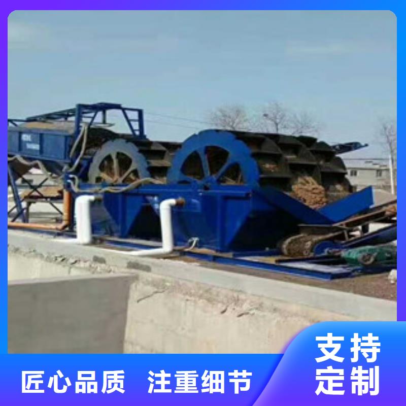 【海砂淡化機(jī)械制砂機(jī)貨源直供】