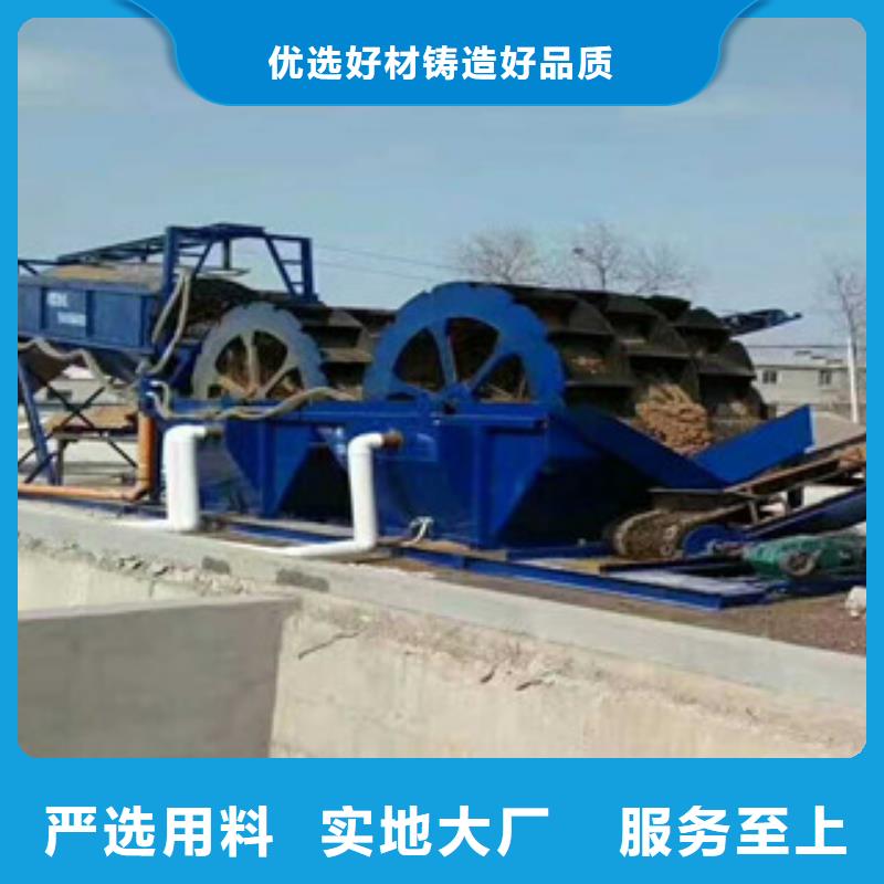 海砂淡化機械圓錐破現(xiàn)貨