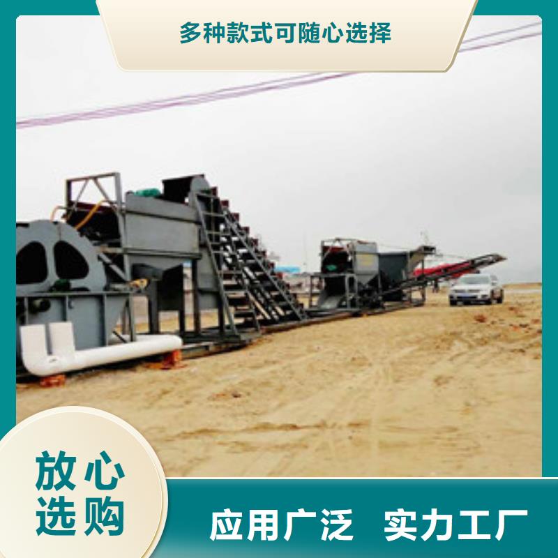 海砂淡化機械圓錐破現(xiàn)貨