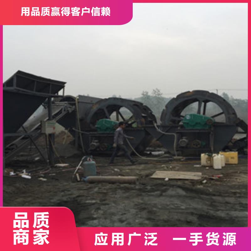 【海砂淡化機(jī)械制砂機(jī)貨源直供】