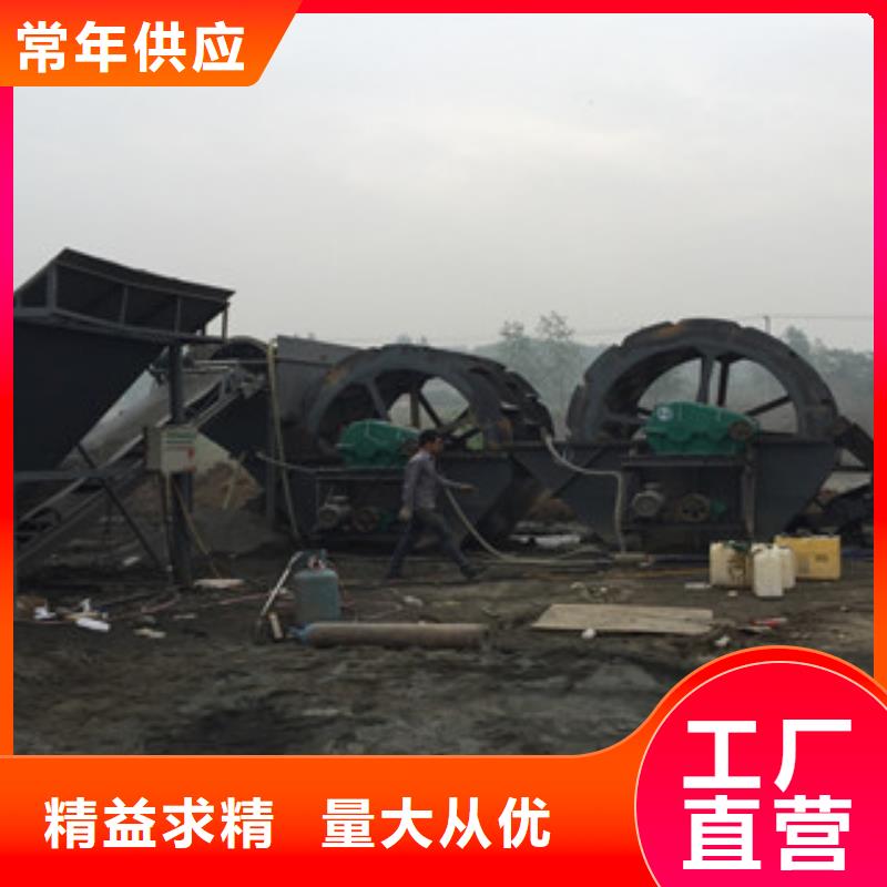 【海砂淡化機(jī)械制砂機(jī)貨源直供】