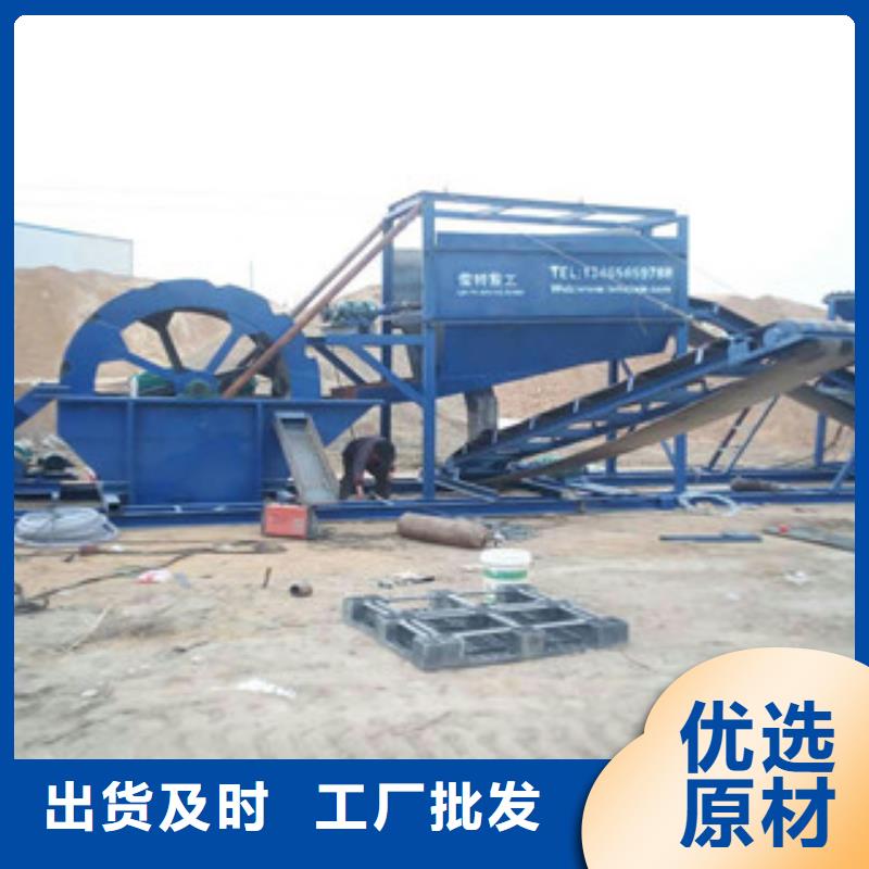 海砂淡化機械圓錐破現(xiàn)貨