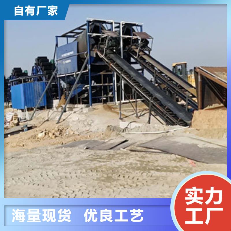 【海砂淡化機(jī)械制砂機(jī)貨源直供】