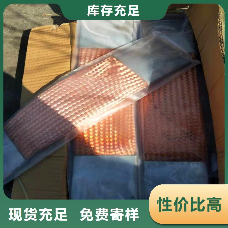 紫銅排-花紋鋁板滿足多種行業(yè)需求