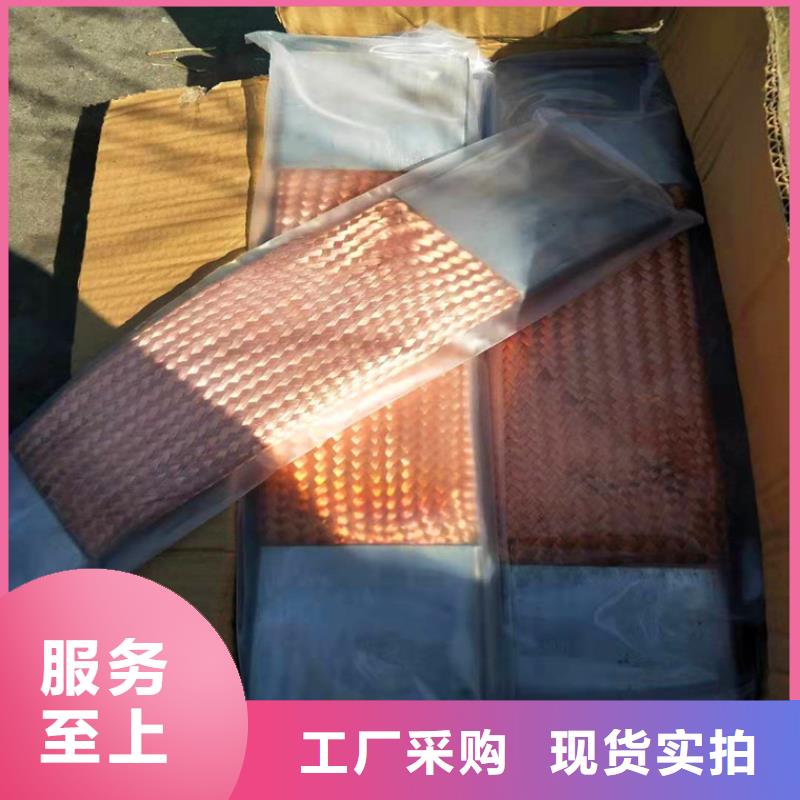 紫铜排-铜绞线产品实拍