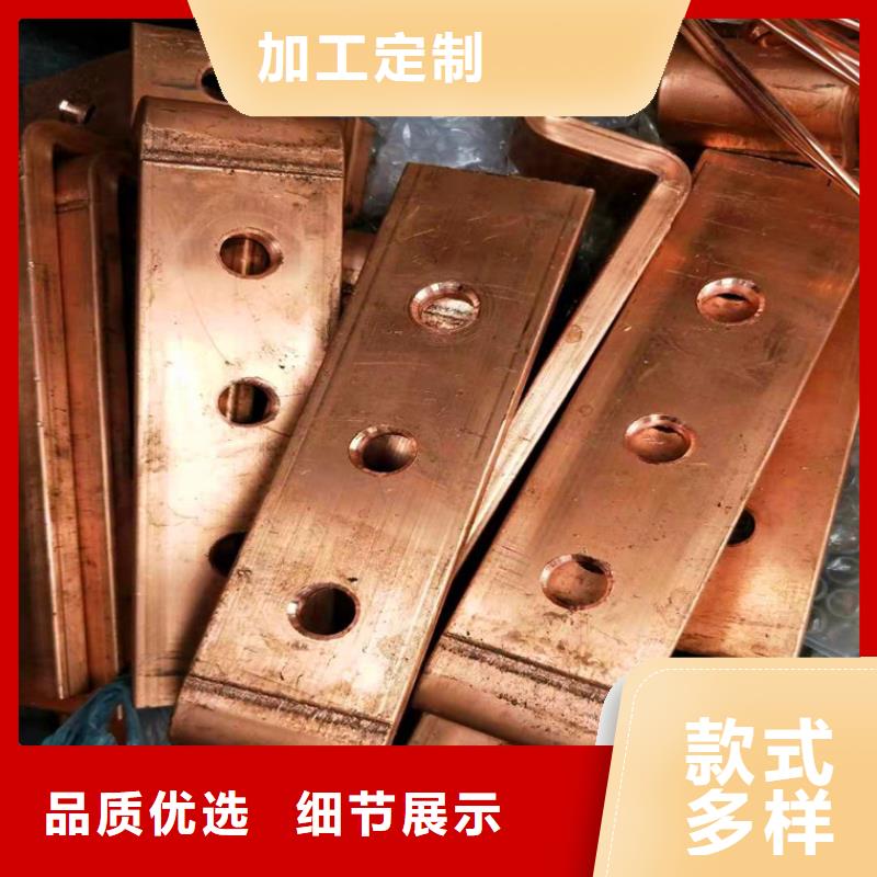 紫銅排黃銅棒自有生產(chǎn)工廠