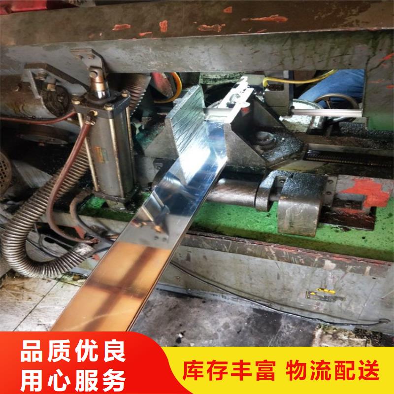 紫銅排紫銅帶大品牌值得信賴