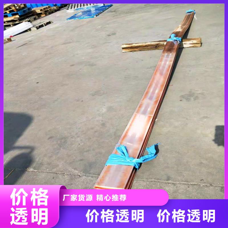 紫銅排,紫銅管擁有核心技術(shù)優(yōu)勢