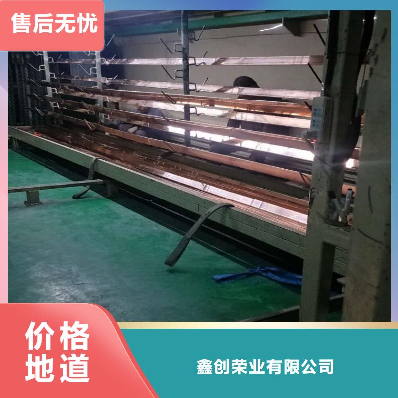 紫铜排,紫铜带厂家定制