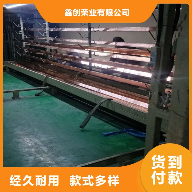 紫銅排,銅絞線使用壽命長久