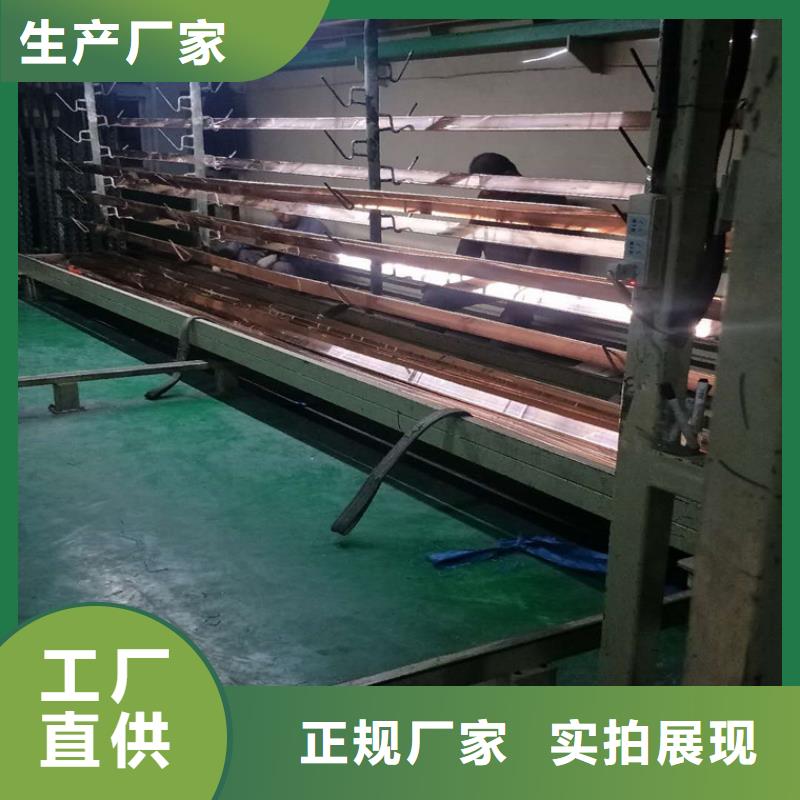 紫銅排,鋁盤管有實力有經(jīng)驗