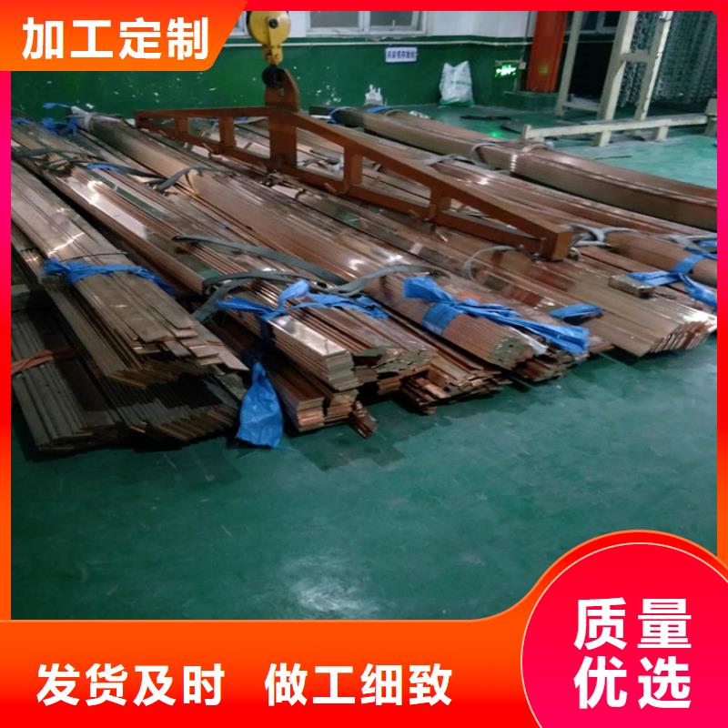 紫銅排花紋鋁板性價(jià)比高