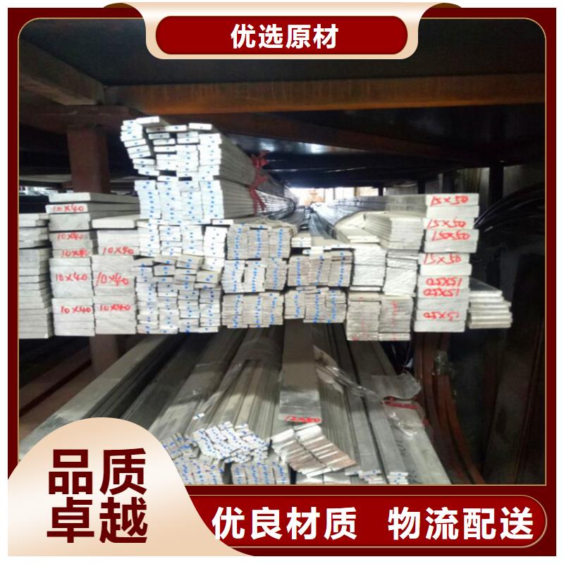 紫铜排-紫铜带定制速度快工期短