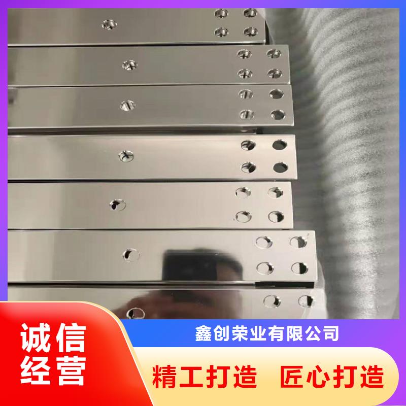 紫銅排紫銅帶大品牌值得信賴