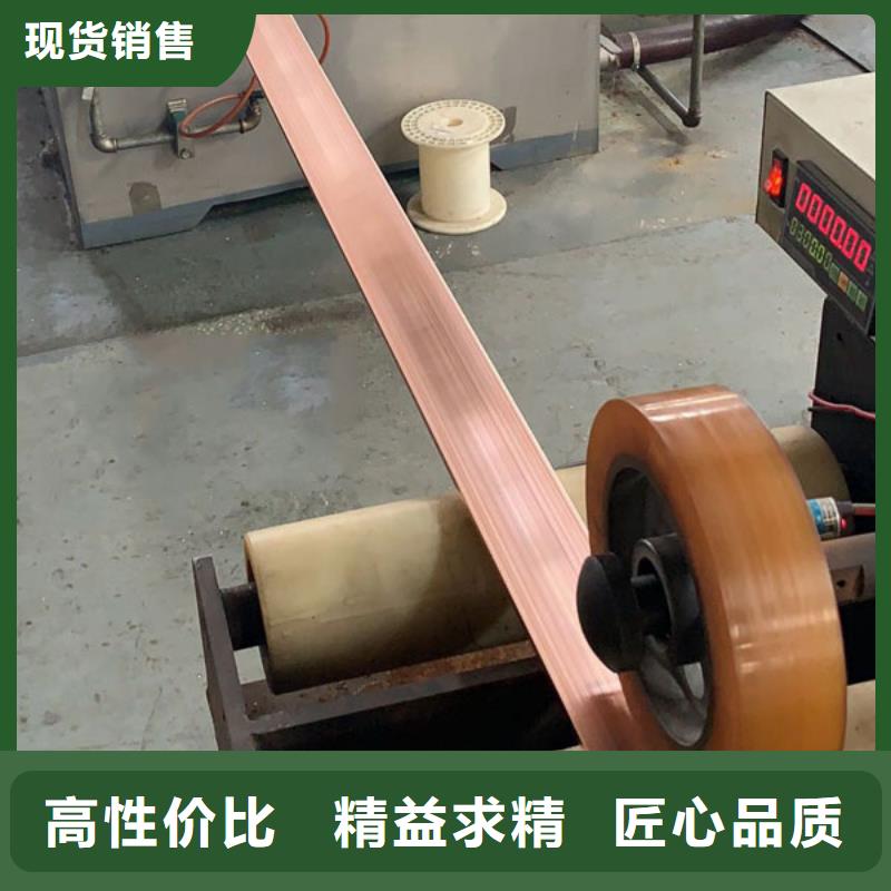 紫铜排_紫铜管按需定制
