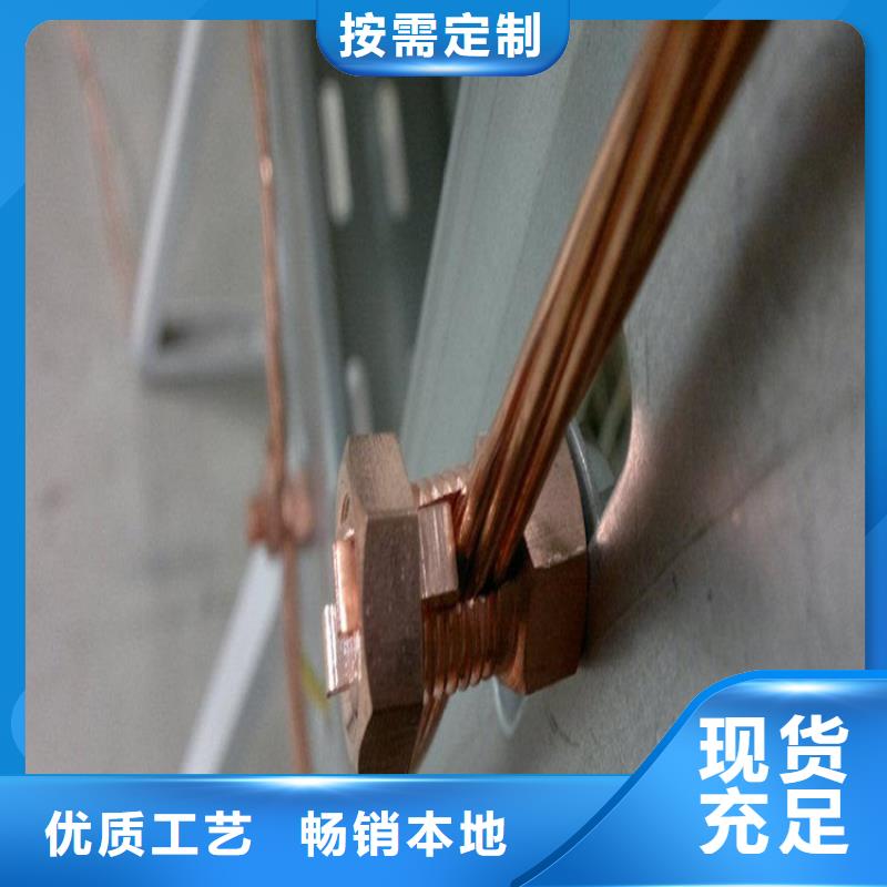 铜绞线花纹铝板品类齐全