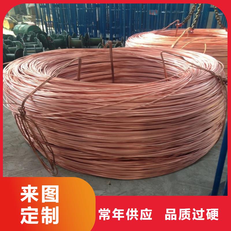 铜绞线量大更优惠