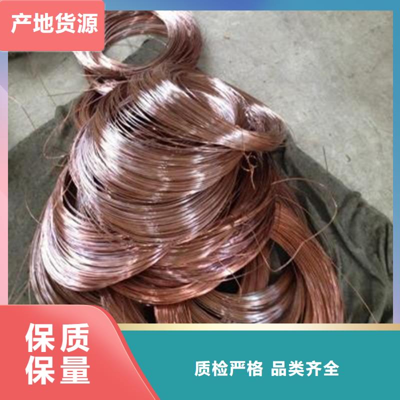 銅絞線-黃銅棒貨源直供