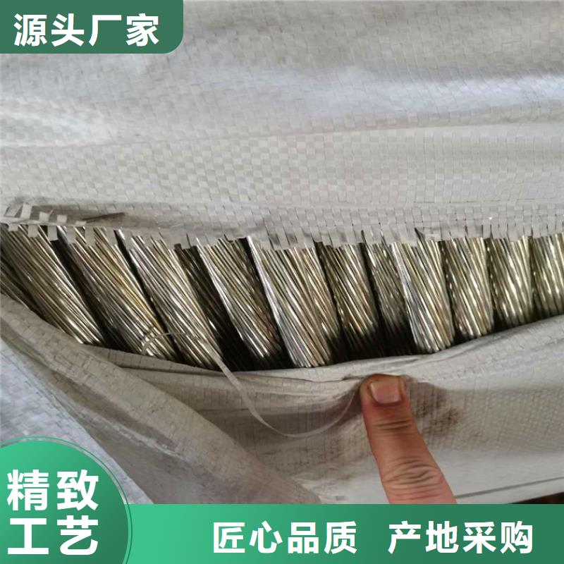 銅絞線量大更優(yōu)惠
